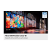 MRA75R85HAWXXY Samsung 75 INCH R85H Micro RGB 4K Smart AI TV (2026)